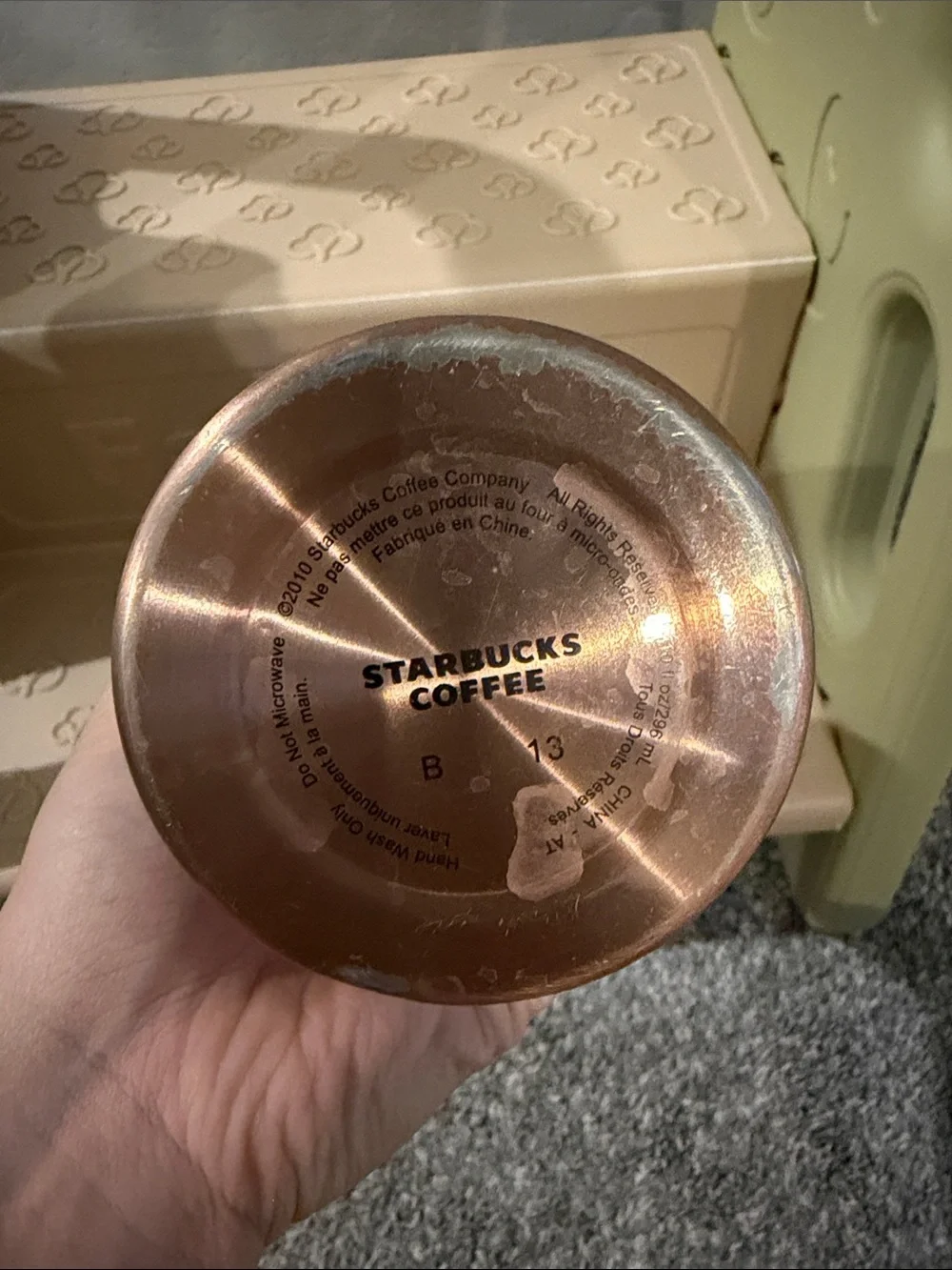 Starbucks Copper Tea Travel Mug 10 oz